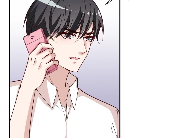 《双面总裁宠妻指南》第39话 爷爷生病了 第31页