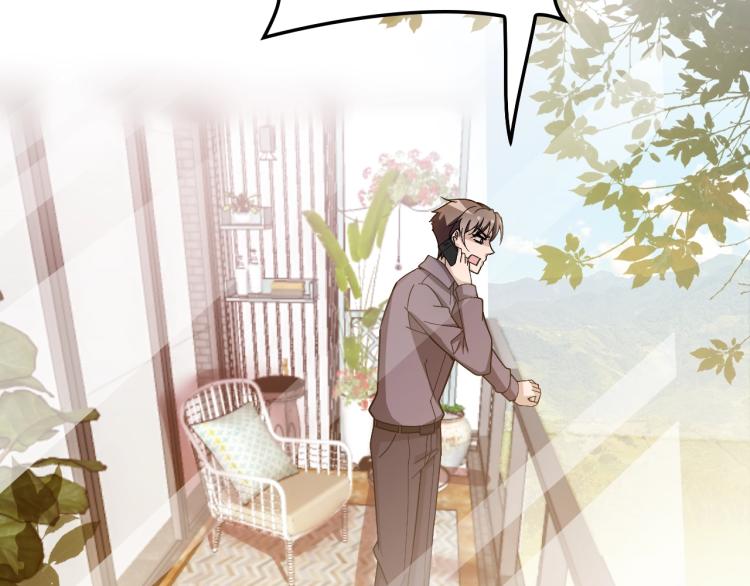 《双面总裁宠妻指南》第39话 爷爷生病了 第34页