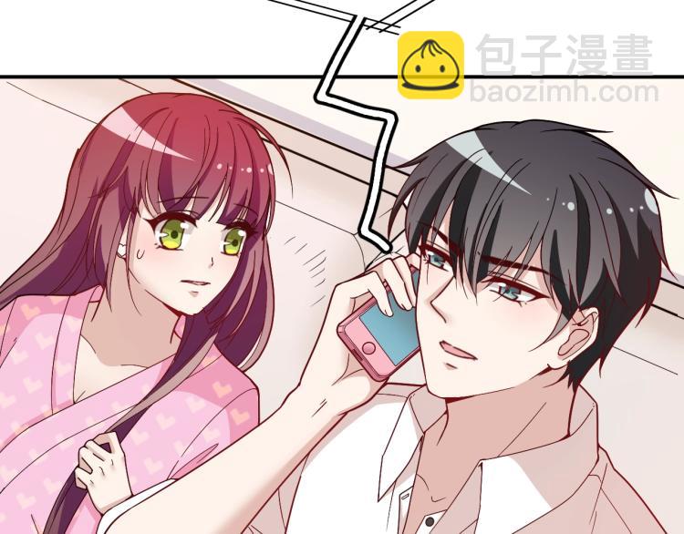 《双面总裁宠妻指南》第39话 爷爷生病了 第36页