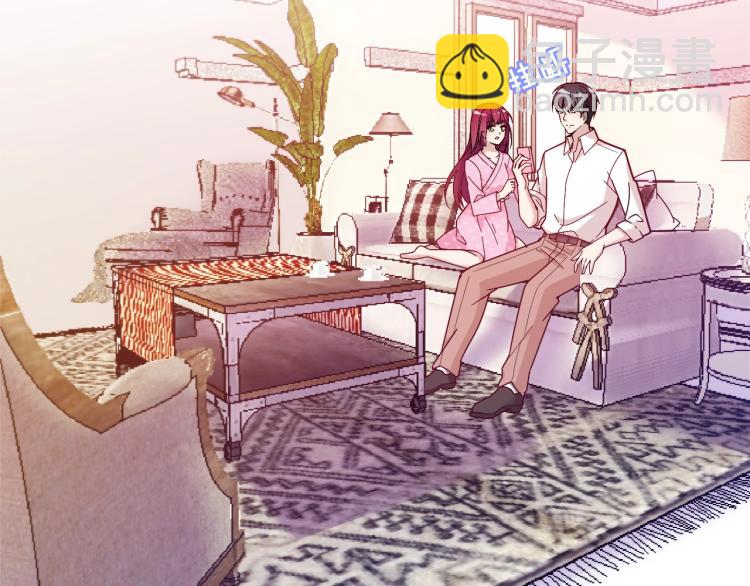 《双面总裁宠妻指南》第39话 爷爷生病了 第40页