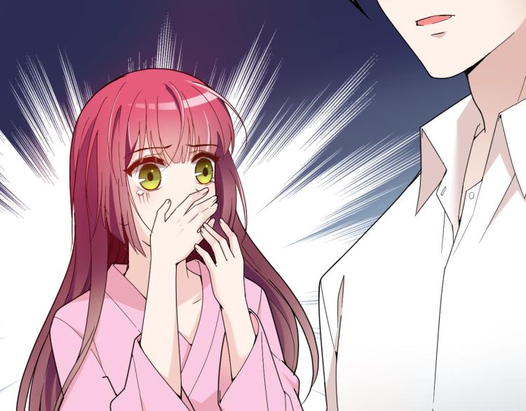 《双面总裁宠妻指南》第39话 爷爷生病了 第44页