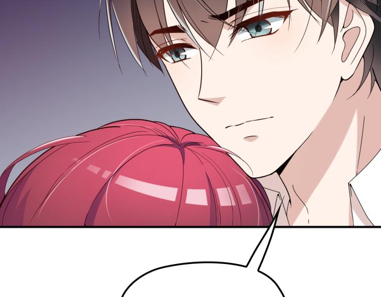《双面总裁宠妻指南》第39话 爷爷生病了 第50页