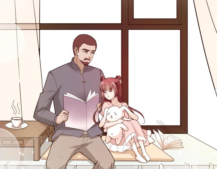 《双面总裁宠妻指南》第38话 爷爷生病了！ 第41页