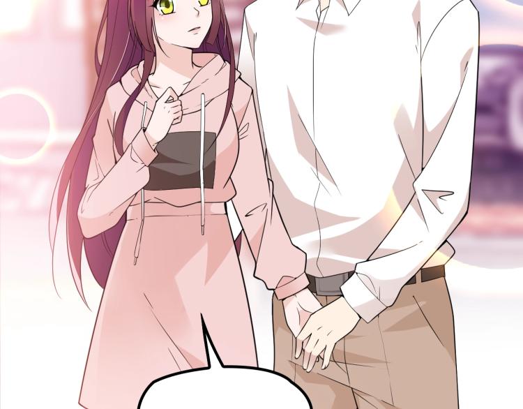 《双面总裁宠妻指南》第40话 我很担心你 第34页