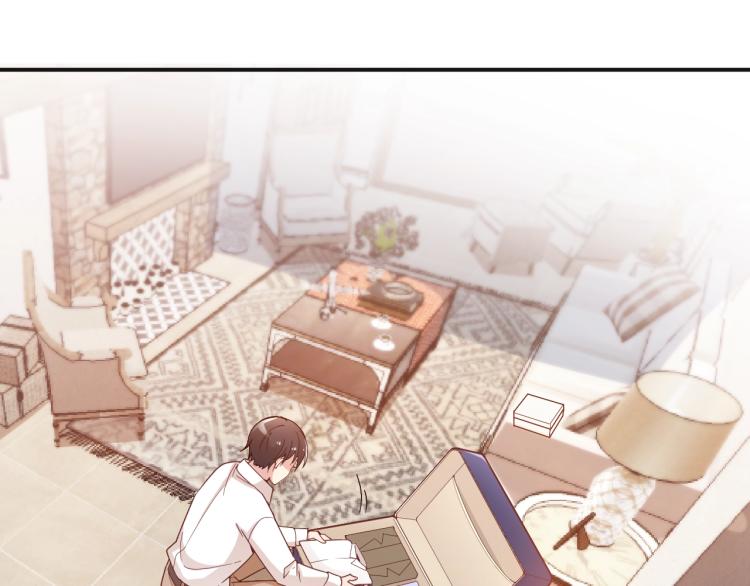 《双面总裁宠妻指南》第40话 我很担心你 第3页