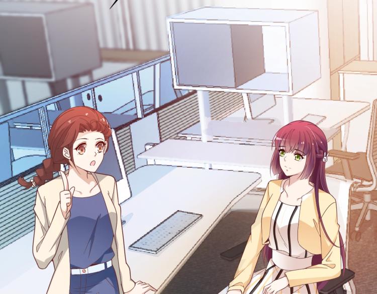 《双面总裁宠妻指南》第40话 我很担心你 第46页