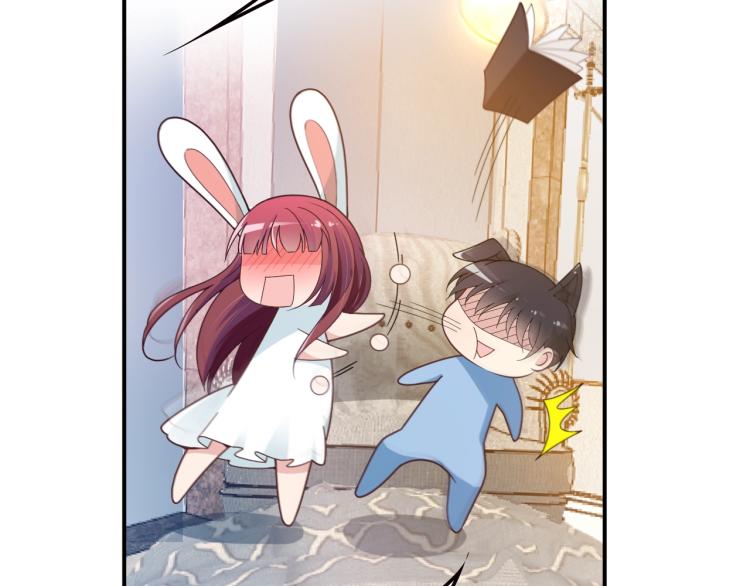 《双面总裁宠妻指南》第41话 想和我生孩子吗 第19页