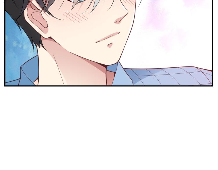 《双面总裁宠妻指南》第41话 想和我生孩子吗 第22页