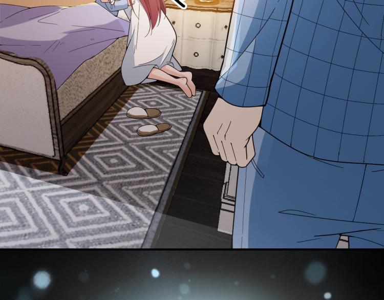 《双面总裁宠妻指南》第41话 想和我生孩子吗 第34页