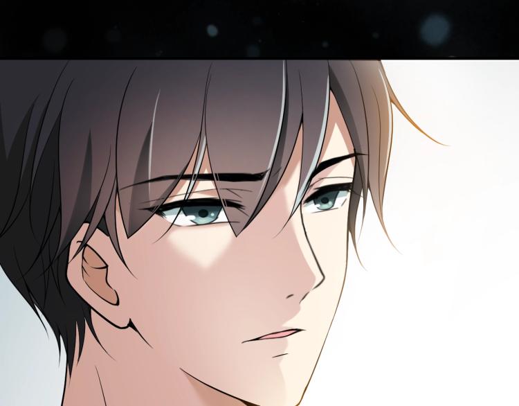 《双面总裁宠妻指南》第41话 想和我生孩子吗 第36页