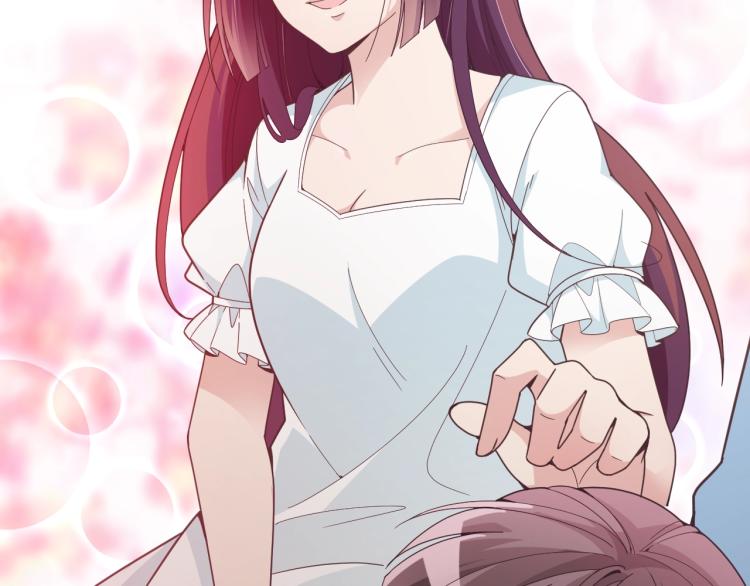 《双面总裁宠妻指南》第41话 想和我生孩子吗 第49页