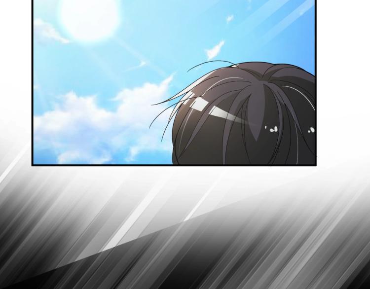 《双面总裁宠妻指南》第42话 他会永远保护我 第38页
