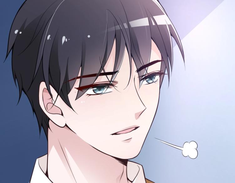 《双面总裁宠妻指南》第45话 我们的家 第15页