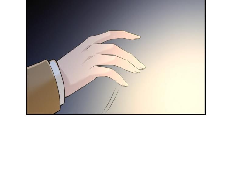 《双面总裁宠妻指南》第45话 我们的家 第40页