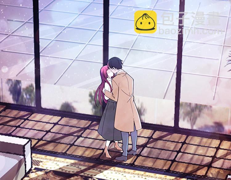 《双面总裁宠妻指南》第45话 我们的家 第46页
