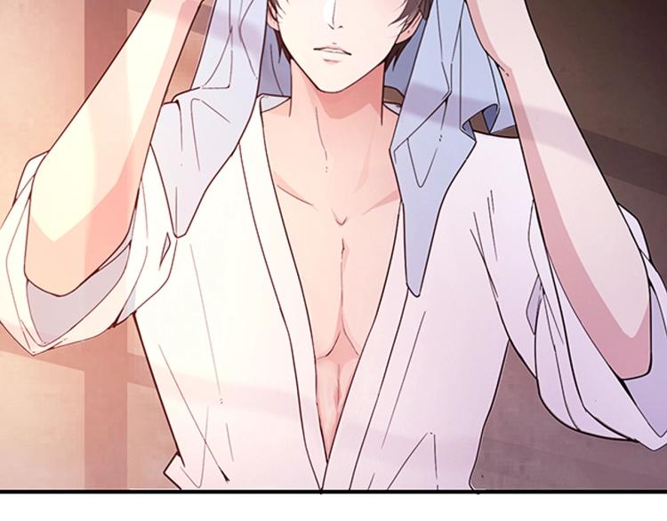 《双面总裁宠妻指南》第45话 我们的家 第50页