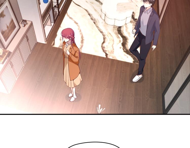 《双面总裁宠妻指南》第46话 不会再软弱了！ 第15页