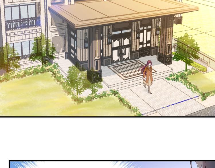 《双面总裁宠妻指南》第46话 不会再软弱了！ 第25页