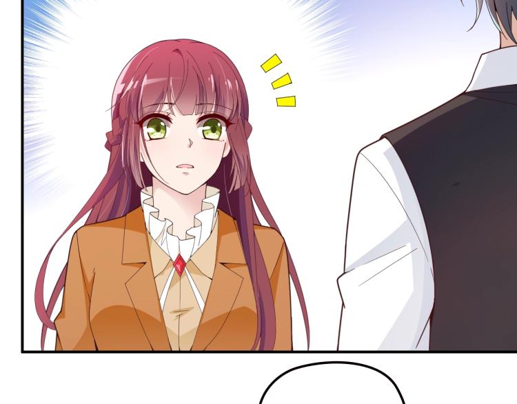 《双面总裁宠妻指南》第46话 不会再软弱了！ 第26页