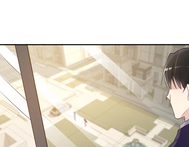 《双面总裁宠妻指南》第46话 不会再软弱了！ 第32页