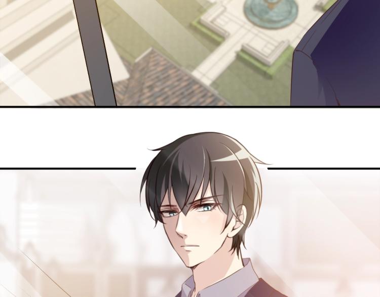 《双面总裁宠妻指南》第46话 不会再软弱了！ 第33页