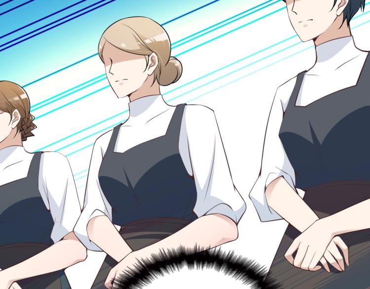 《双面总裁宠妻指南》第46话 不会再软弱了！ 第44页