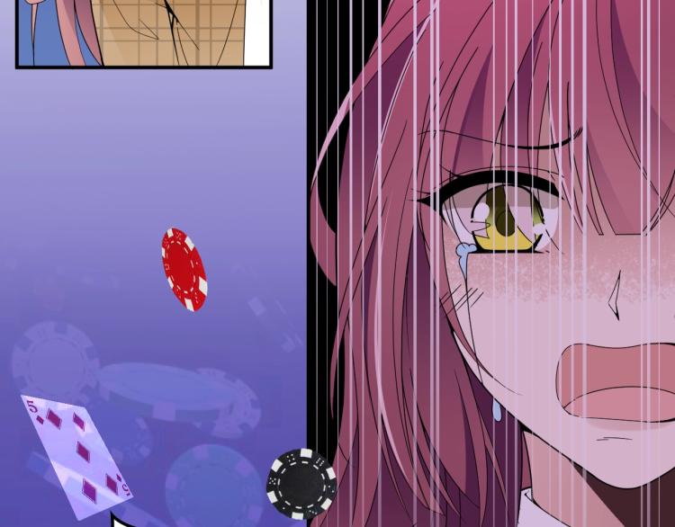 《双面总裁宠妻指南》第44话 回家 第49页