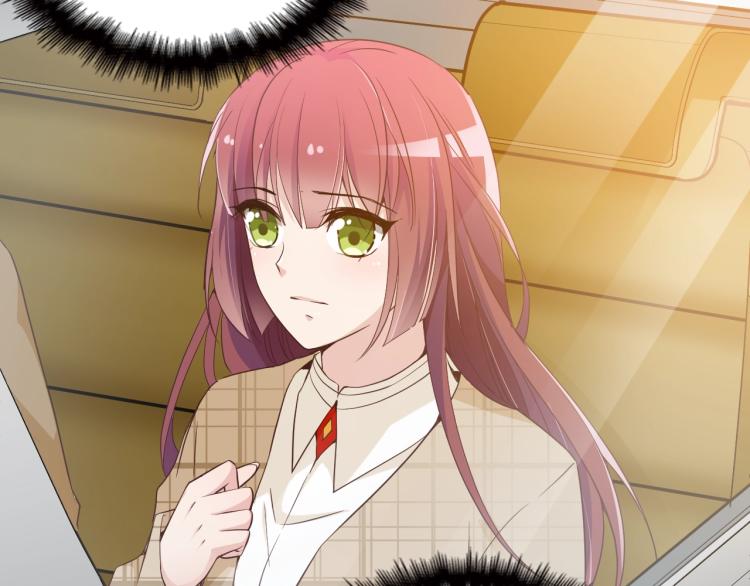《双面总裁宠妻指南》第44话 回家 第6页