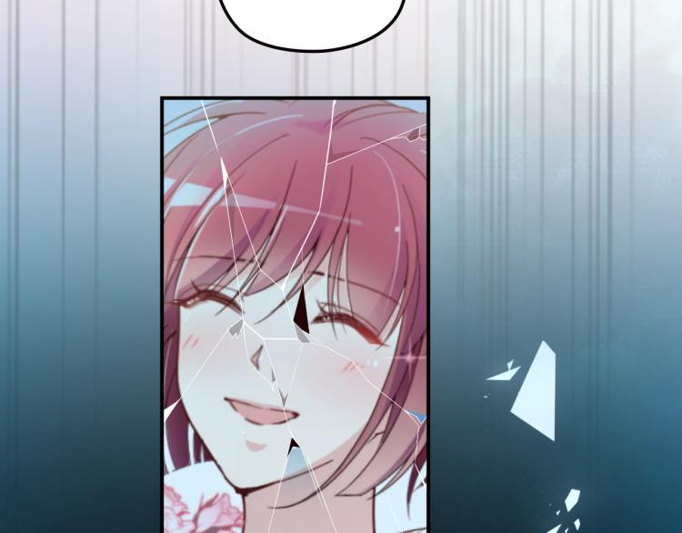 《双面总裁宠妻指南》第47话 往事 第23页
