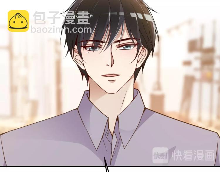 《双面总裁宠妻指南》第51话 不要告诉她 第19页