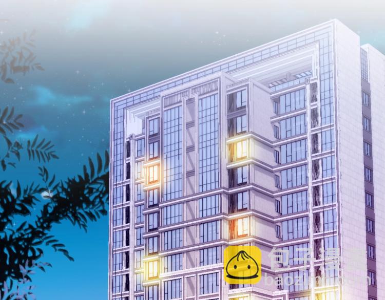 《双面总裁宠妻指南》第51话 不要告诉她 第47页