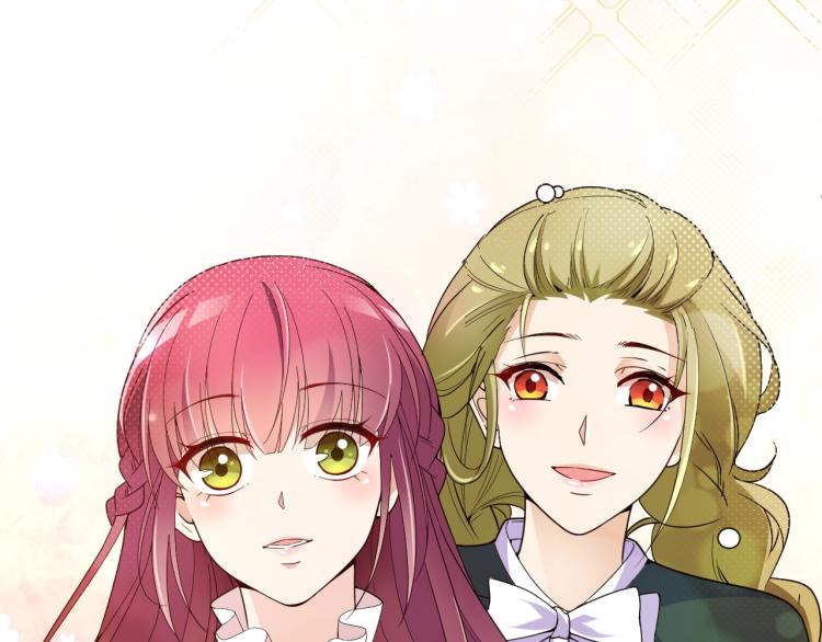 《双面总裁宠妻指南》第50话 婚纱 第12页