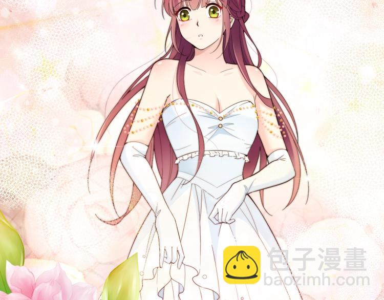 《双面总裁宠妻指南》第50话 婚纱 第35页