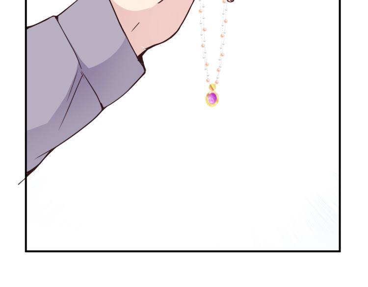《双面总裁宠妻指南》第50话 婚纱 第50页