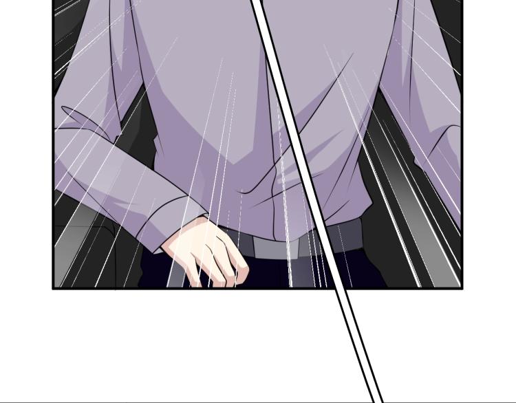 《双面总裁宠妻指南》第48话 乔氏家主 第10页