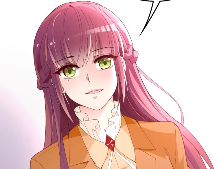《双面总裁宠妻指南》第49话 婚戒 第11页