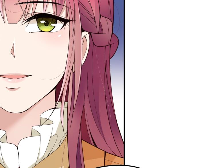 《双面总裁宠妻指南》第49话 婚戒 第26页