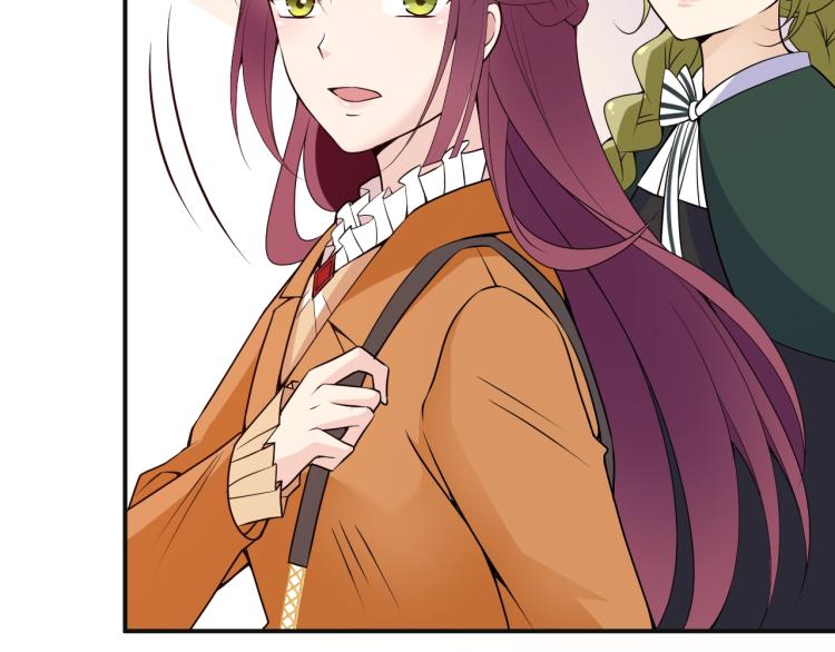 《双面总裁宠妻指南》第49话 婚戒 第49页