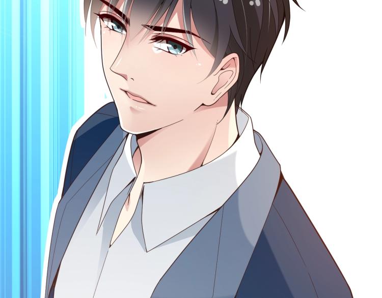 《双面总裁宠妻指南》第54话 信任危机 第39页