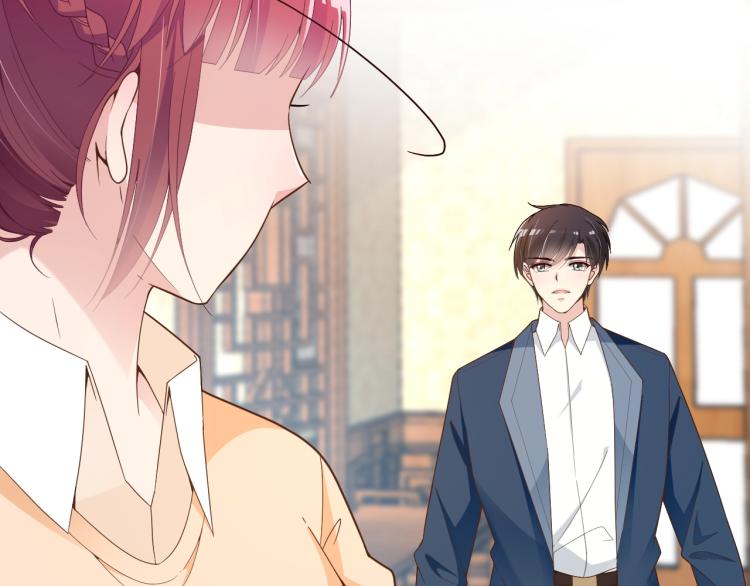 《双面总裁宠妻指南》第54话 信任危机 第7页