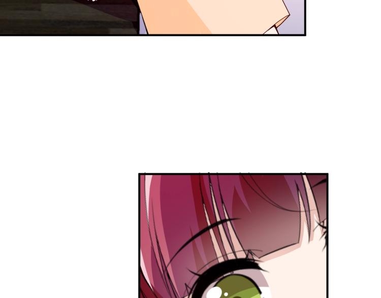《双面总裁宠妻指南》第53话 这个女人是谁？ 第35页