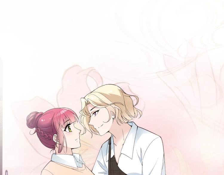 《双面总裁宠妻指南》第53话 这个女人是谁？ 第38页