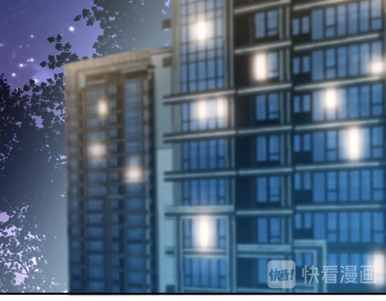 《双面总裁宠妻指南》第56话 代言人之争 第47页