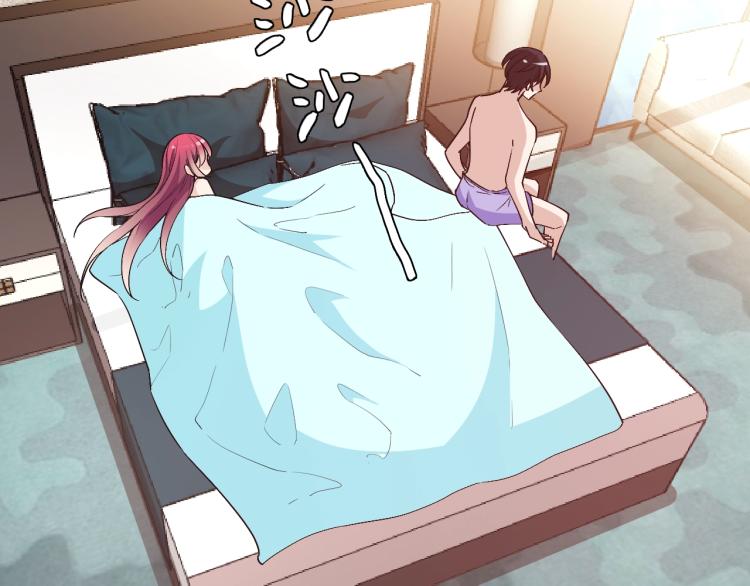 《双面总裁宠妻指南》第57话 老夫人来了？ 第11页