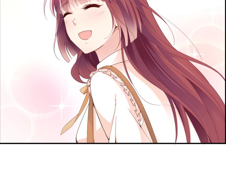 《双面总裁宠妻指南》第57话 老夫人来了？ 第40页