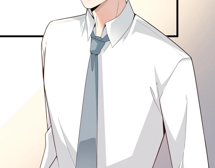 《双面总裁宠妻指南》第59话 刘若再次出现！ 第14页