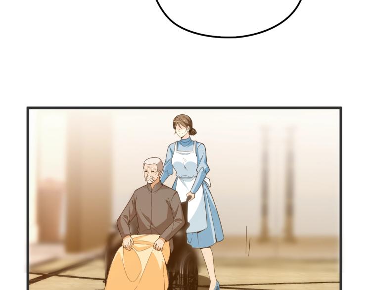 《双面总裁宠妻指南》第59话 刘若再次出现！ 第40页