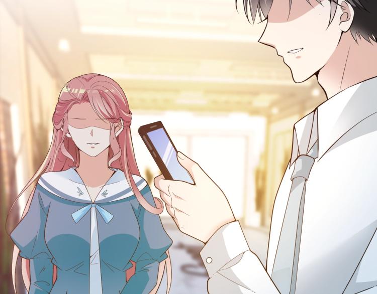 《双面总裁宠妻指南》第58话 阿白是我的！ 第25页