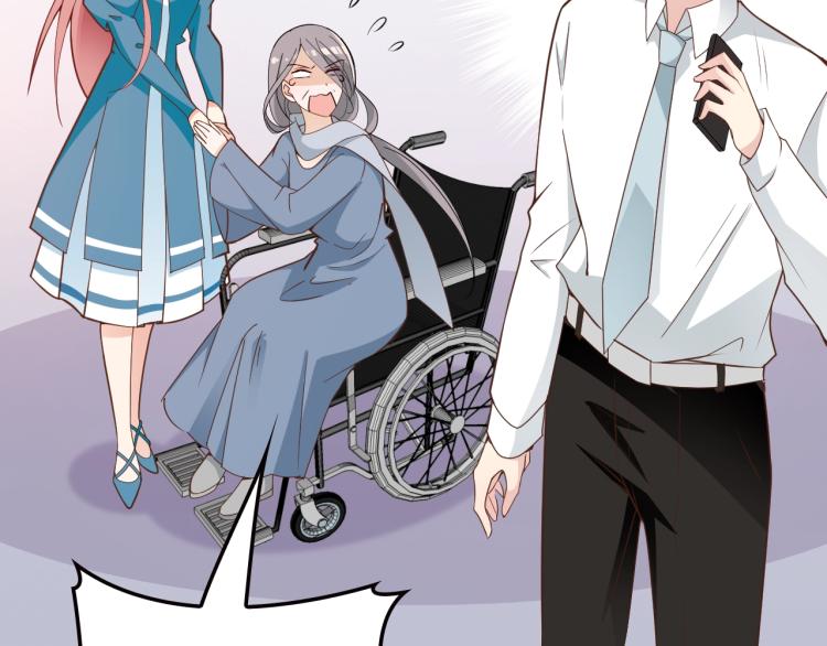 《双面总裁宠妻指南》第58话 阿白是我的！ 第32页