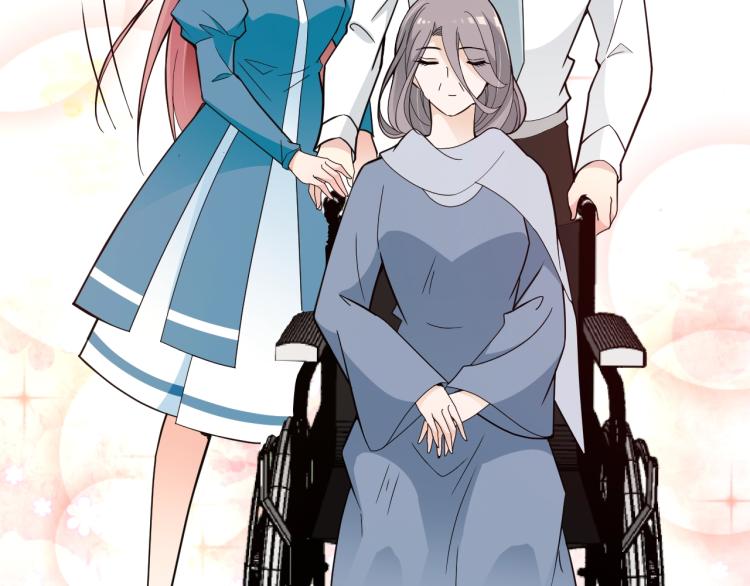 《双面总裁宠妻指南》第58话 阿白是我的！ 第39页